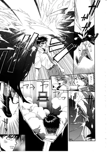 [Sengoku Murasaki] Ashi no Sakikara Eden o Hayase - Be Grown Your Toe with Eden Fhentai - Page 143