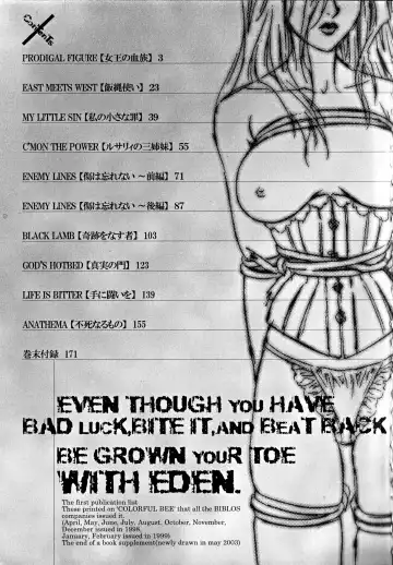 [Sengoku Murasaki] Ashi no Sakikara Eden o Hayase - Be Grown Your Toe with Eden Fhentai - Page 179