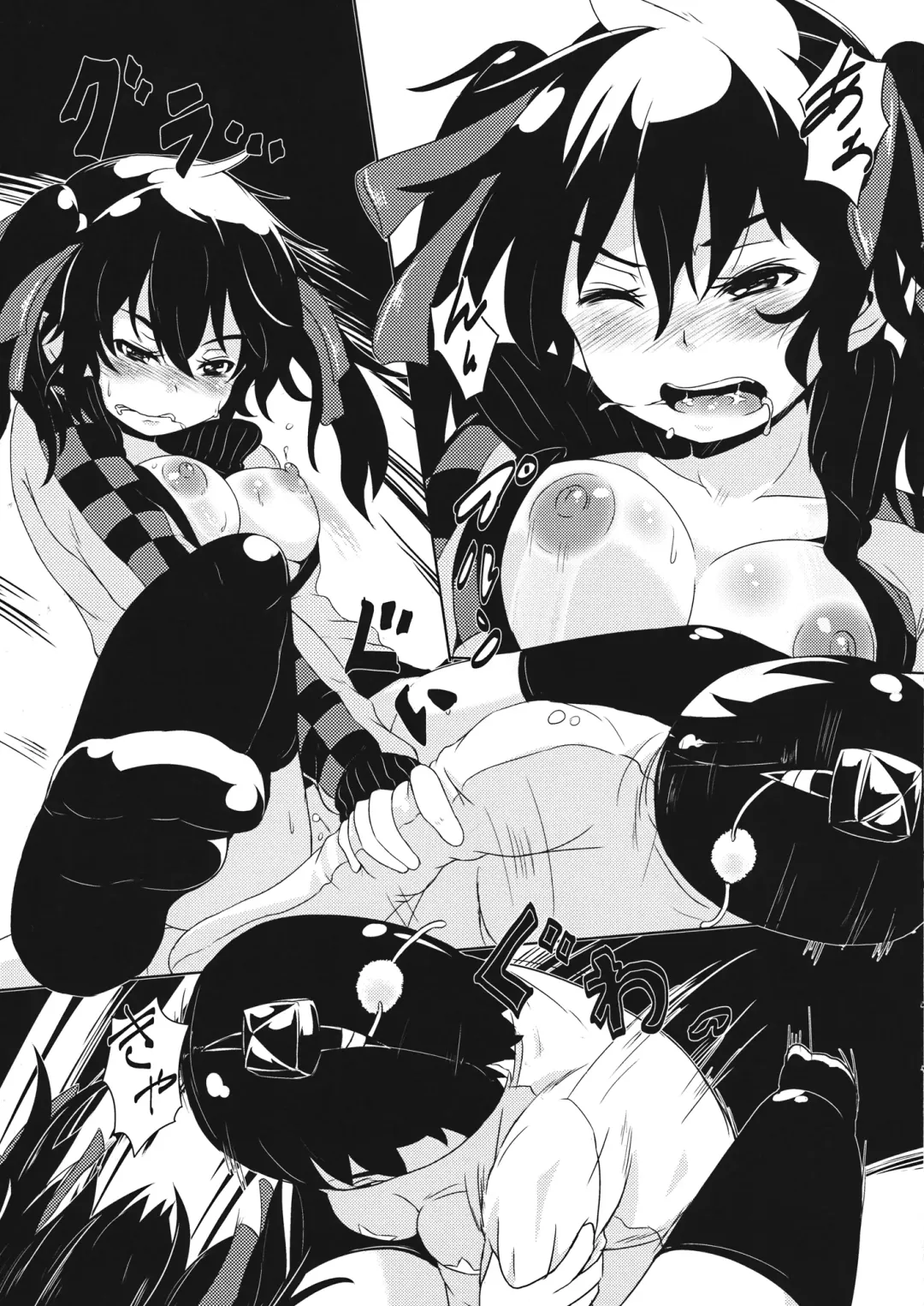 [Hardboiled Yoshiko] Hatate-san Miraretemasuyo? Fhentai - Page 17