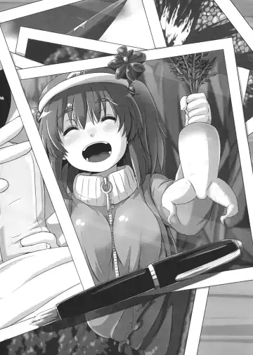 [Hardboiled Yoshiko] Hatate-san Miraretemasuyo? Fhentai - Page 3