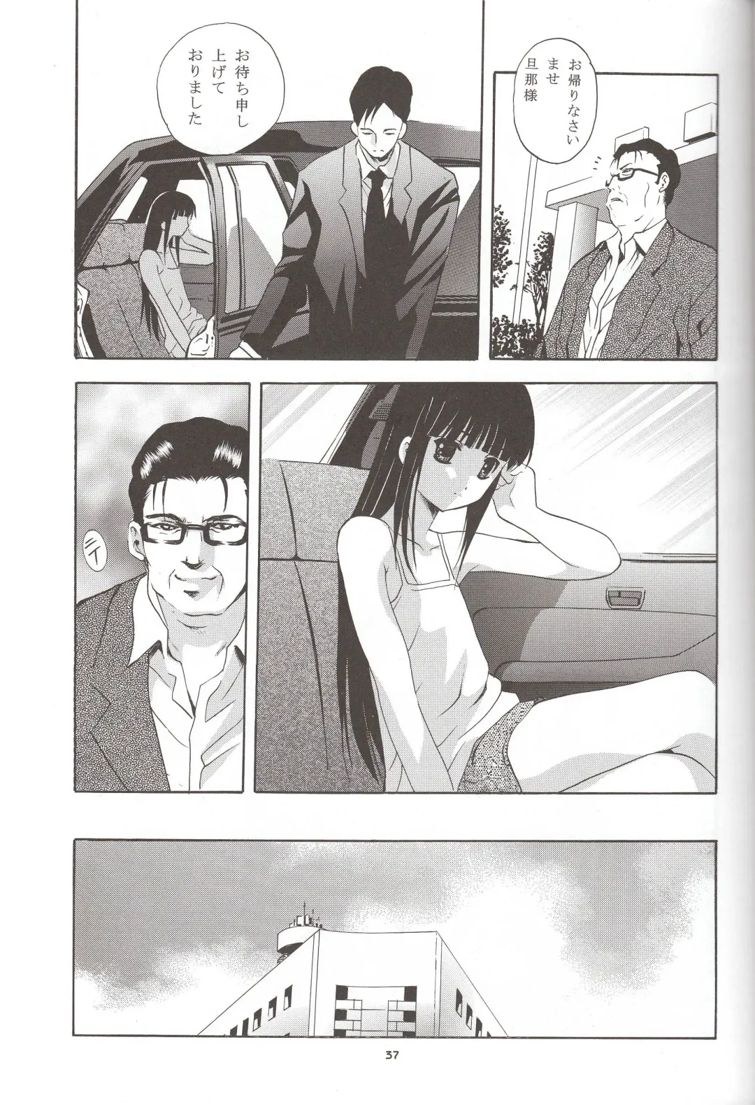 [Arino Hiroshi] Mousou Mini Theater 16 Fhentai - Page 36