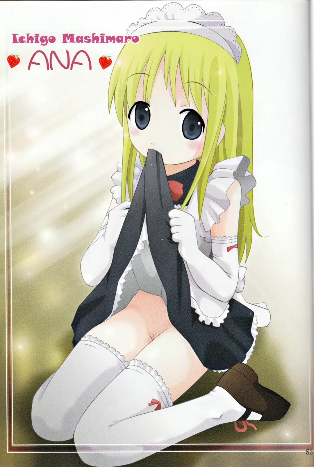 [Arino Hiroshi] Mousou Mini Theater 16 Fhentai - Page 52