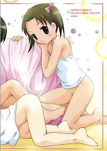 [Arino Hiroshi] Mousou Mini Theater 16 Fhentai - Page 54