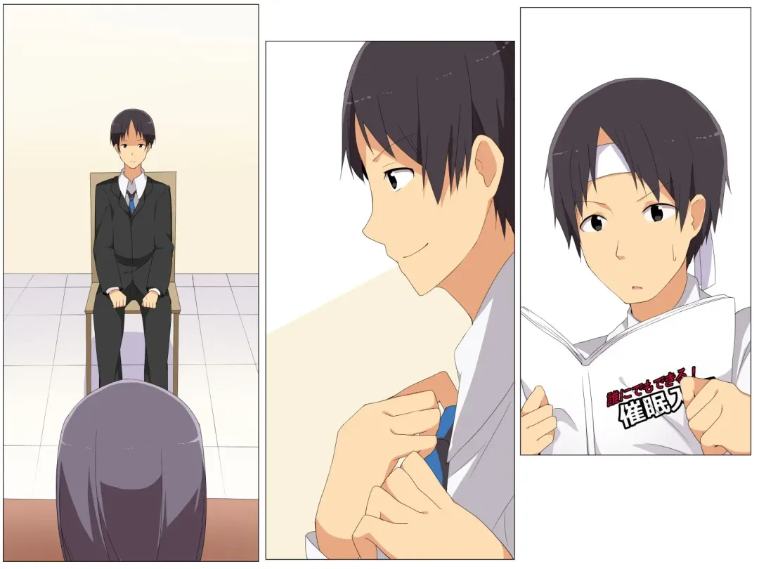 [Cresc-dol] Saimin Mensetsu Fhentai - Page 32