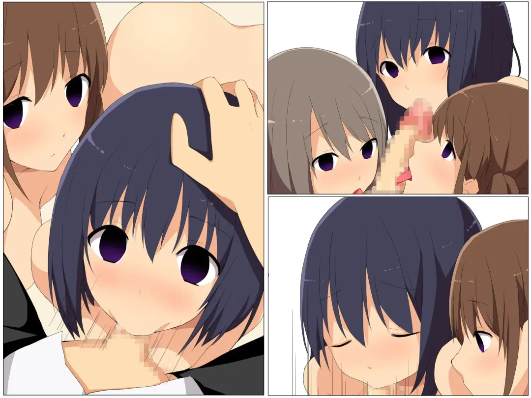 [Cresc-dol] Saimin Mensetsu Fhentai - Page 45