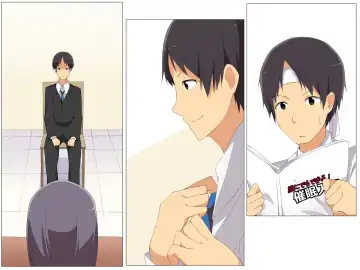 [Cresc-dol] Saimin Mensetsu Fhentai - Page 32