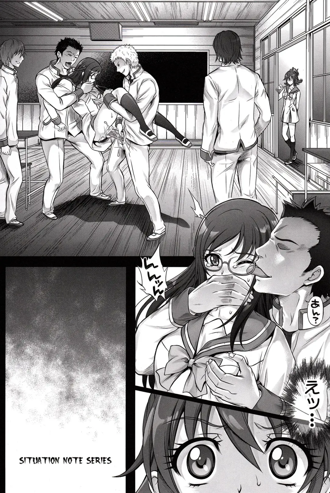 [Izumi - Reizei] T-13 Dokyun Fhentai - Page 5