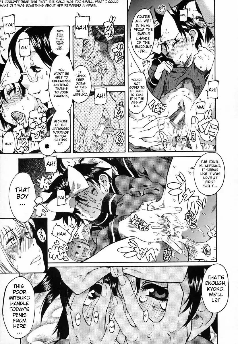 [Amadume Ryuuta] Kyou wa Okurete Ikou | Today, Let's Be Late Fhentai - Page 11