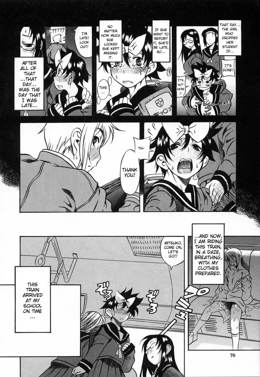 [Amadume Ryuuta] Kyou wa Okurete Ikou | Today, Let's Be Late Fhentai - Page 18