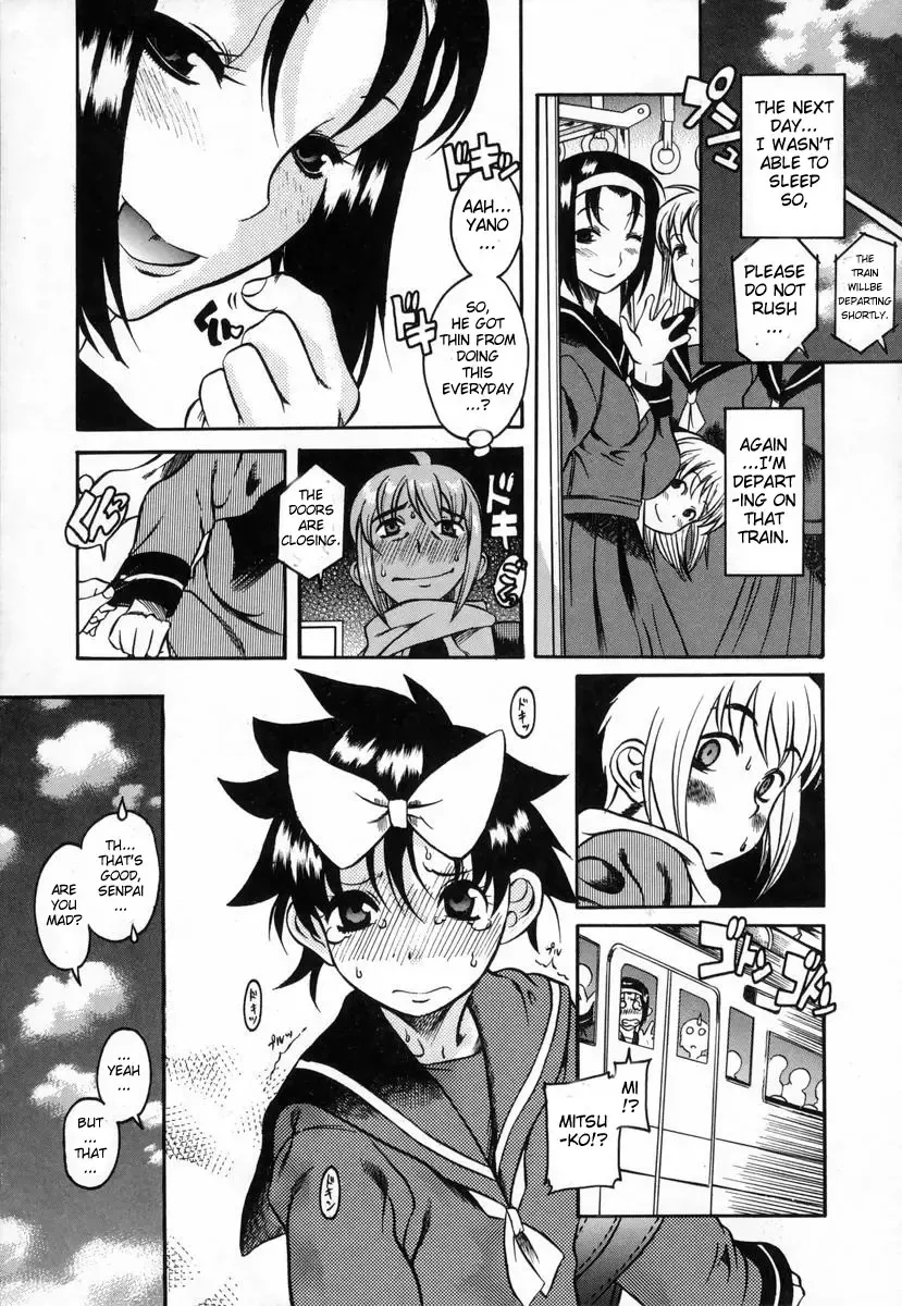 [Amadume Ryuuta] Kyou wa Okurete Ikou | Today, Let's Be Late Fhentai - Page 19