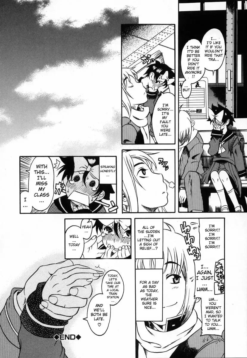 [Amadume Ryuuta] Kyou wa Okurete Ikou | Today, Let's Be Late Fhentai - Page 20