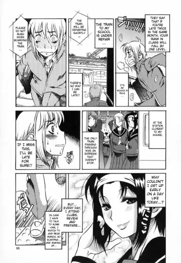 Read [Amadume Ryuuta] Kyou wa Okurete Ikou | Today, Let's Be Late - Fhentai