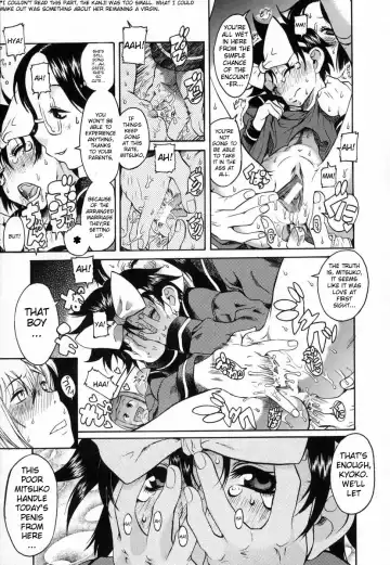 [Amadume Ryuuta] Kyou wa Okurete Ikou | Today, Let's Be Late Fhentai - Page 11