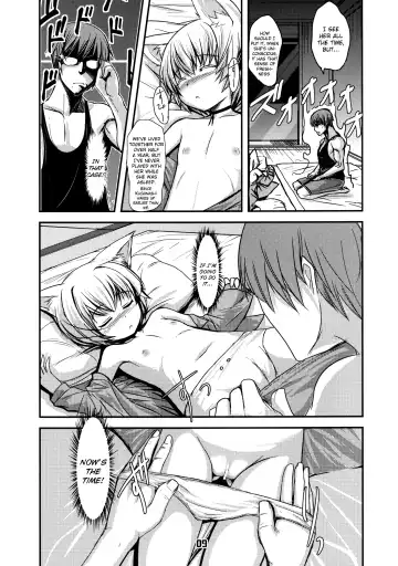 [Badhand] Byakko no Mori Sono Hachi Fhentai - Page 9