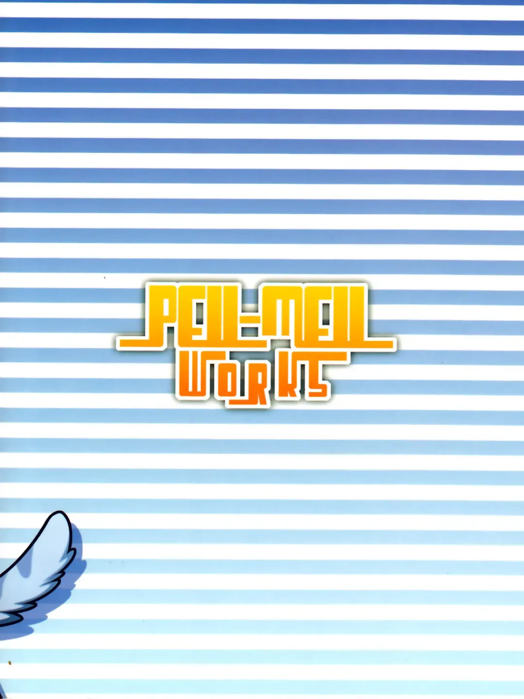 [Kougami] WHITE OUT Fhentai - Page 2