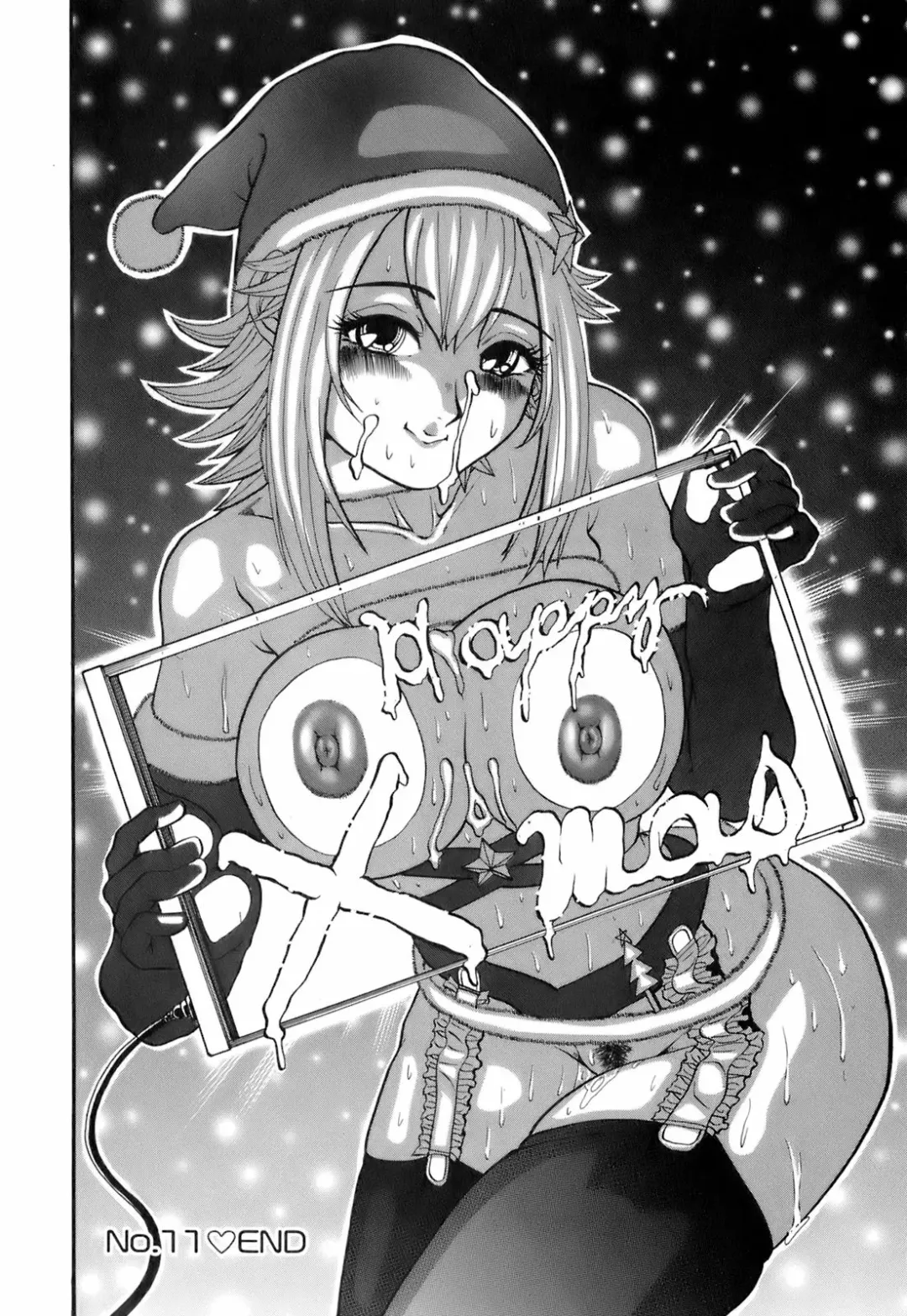 [Hattori Shinobu] Okusama to Shimashou ne Fhentai - Page 155