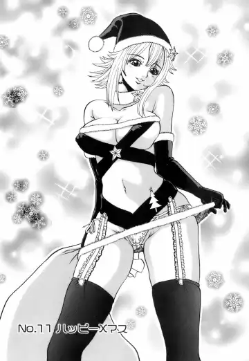 [Hattori Shinobu] Okusama to Shimashou ne Fhentai - Page 148