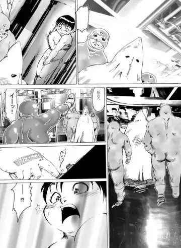 Shounen Sentou In Fhentai - Page 6