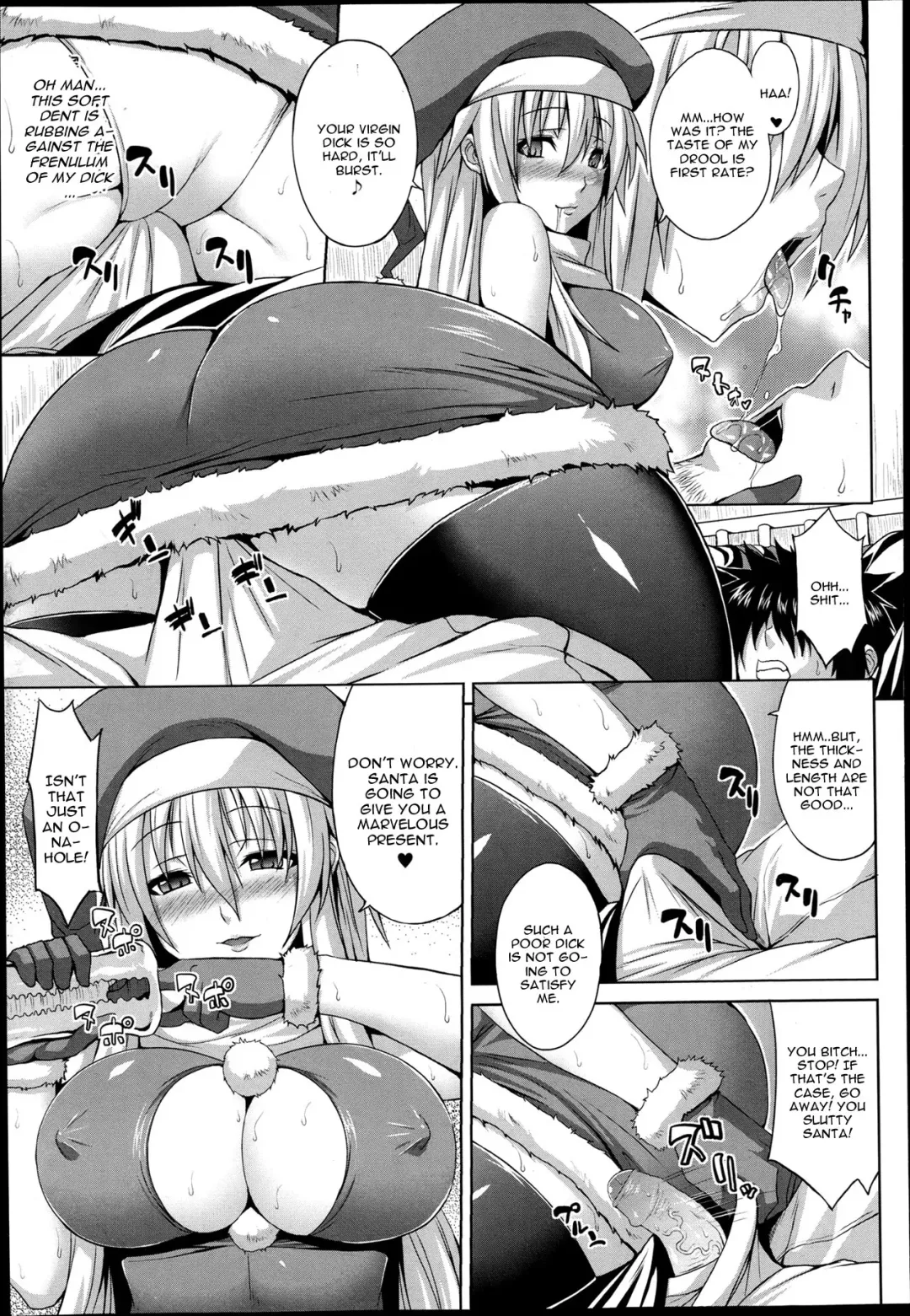 [Somejima] DT Santa Maria Fhentai - Page 5