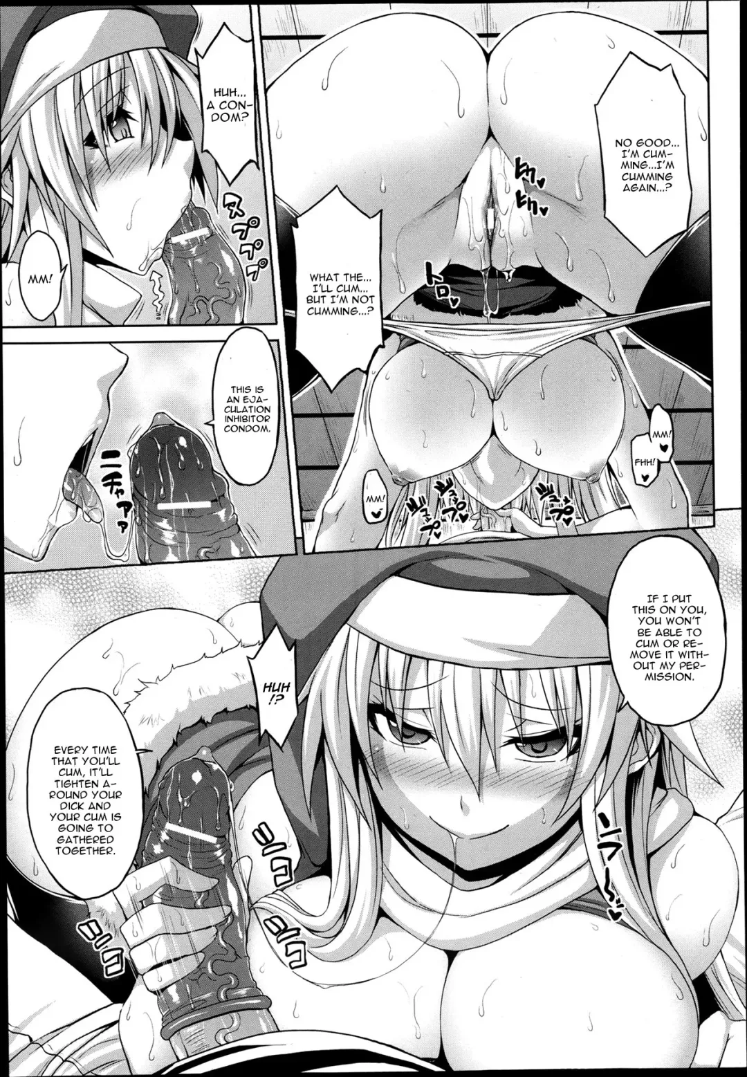 [Somejima] DT Santa Maria Fhentai - Page 9