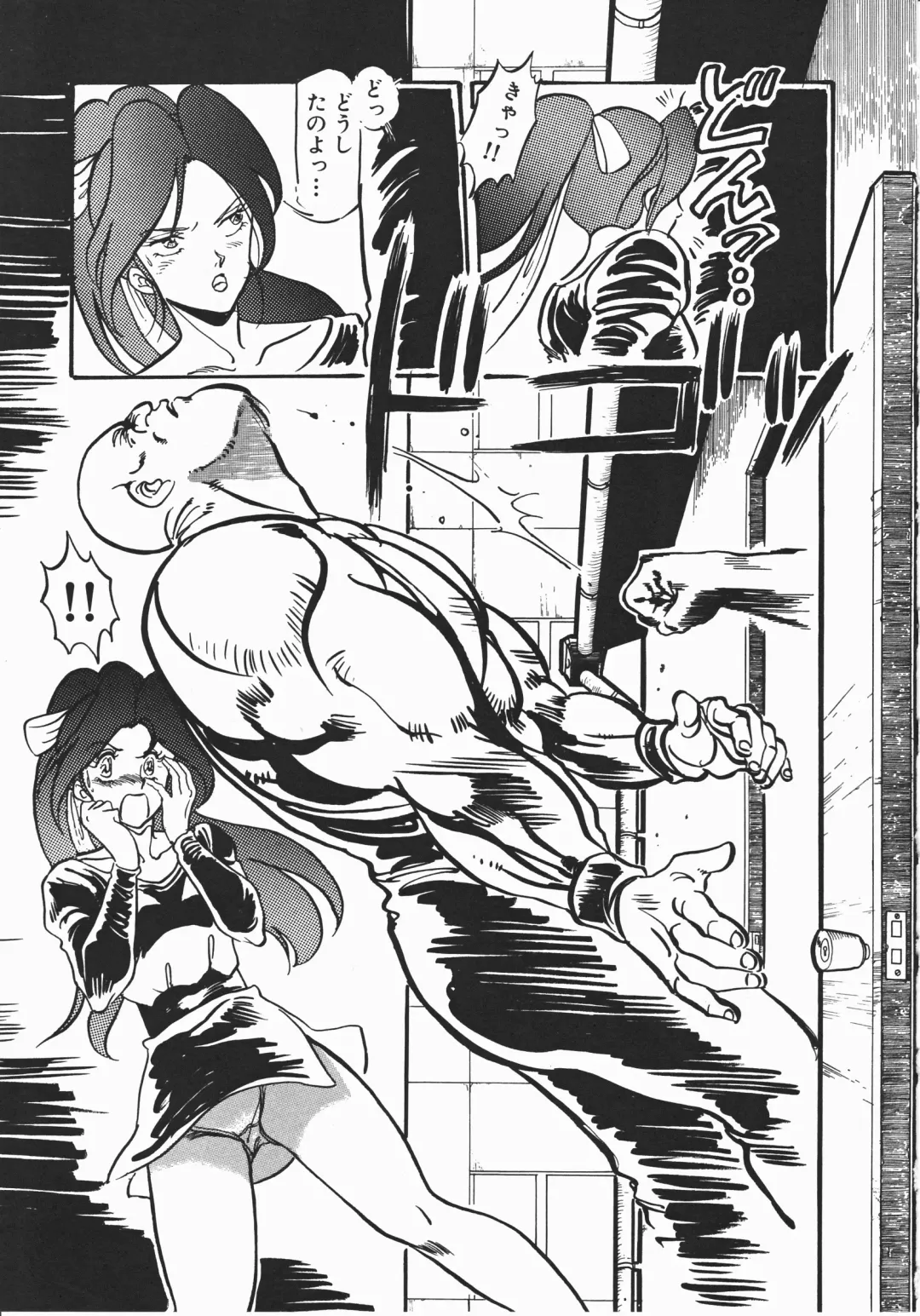 [Denkousekka Gou] Otome Sensei no Kozin Zyugyou Fhentai - Page 163