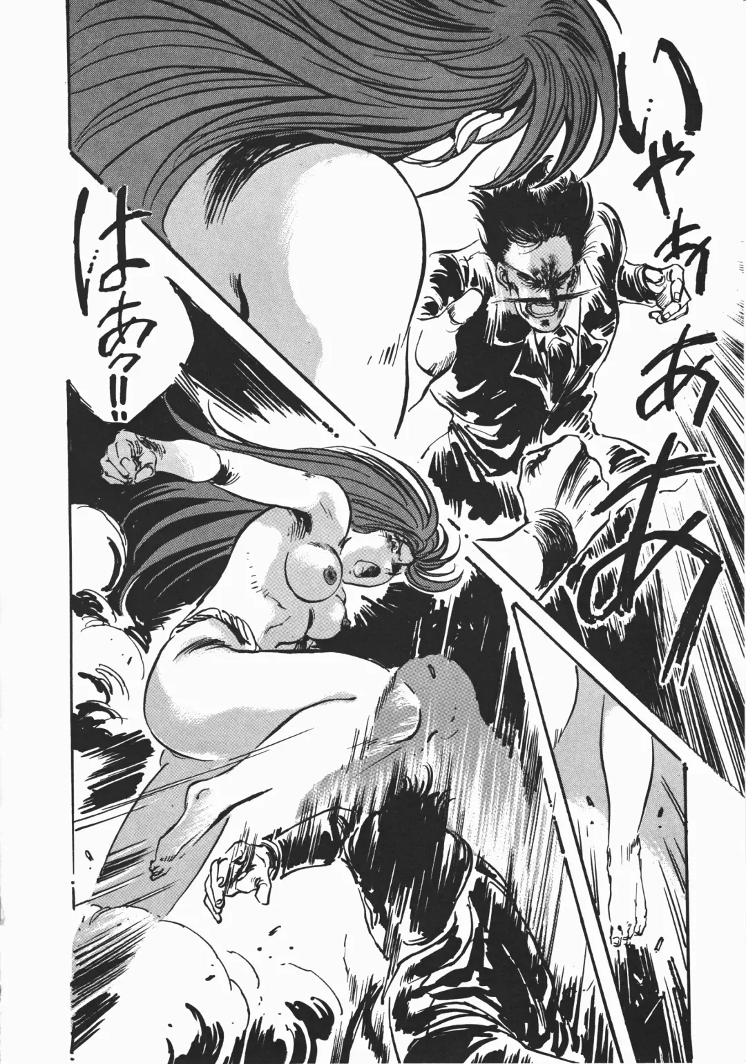 [Denkousekka Gou] Otome Sensei no Kozin Zyugyou Fhentai - Page 213