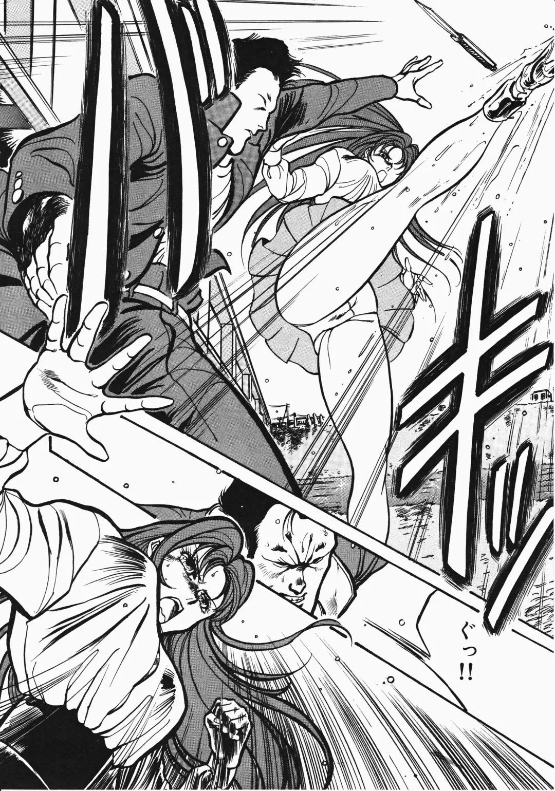 [Denkousekka Gou] Otome Sensei no Kozin Zyugyou Fhentai - Page 23