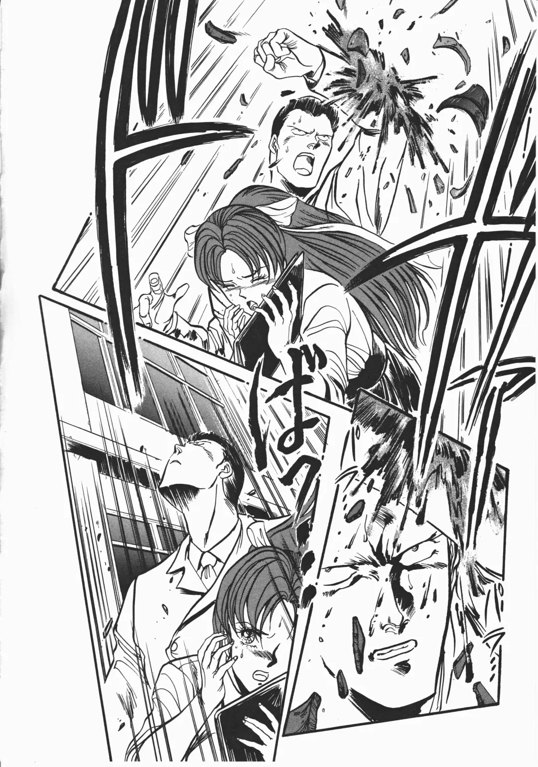 [Denkousekka Gou] Otome Sensei no Kozin Zyugyou Fhentai - Page 58