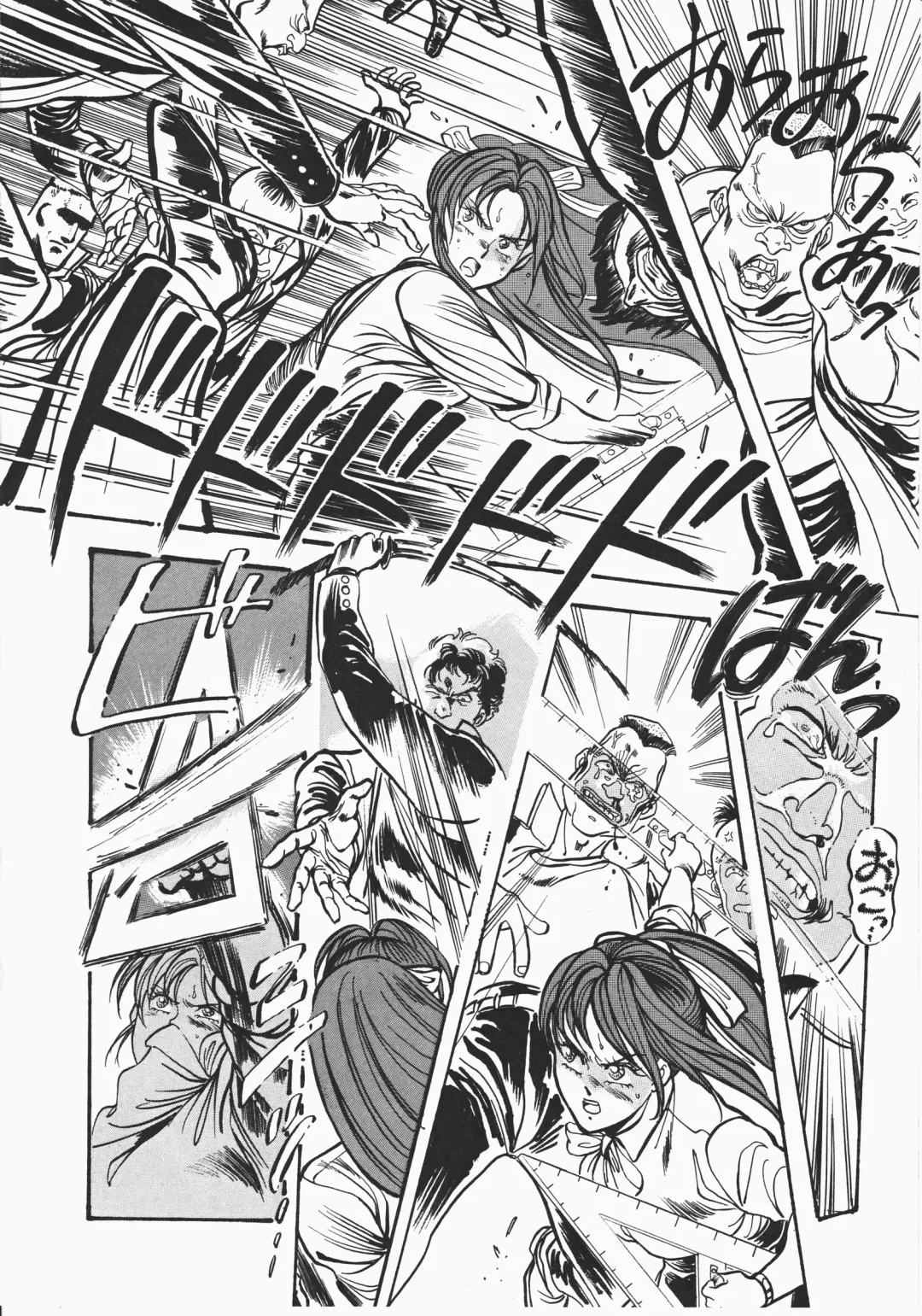 [Denkousekka Gou] Otome Sensei no Kozin Zyugyou Fhentai - Page 64