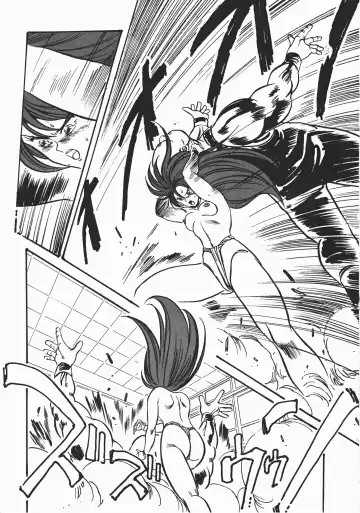 [Denkousekka Gou] Otome Sensei no Kozin Zyugyou Fhentai - Page 194