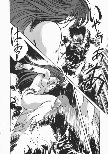 [Denkousekka Gou] Otome Sensei no Kozin Zyugyou Fhentai - Page 213