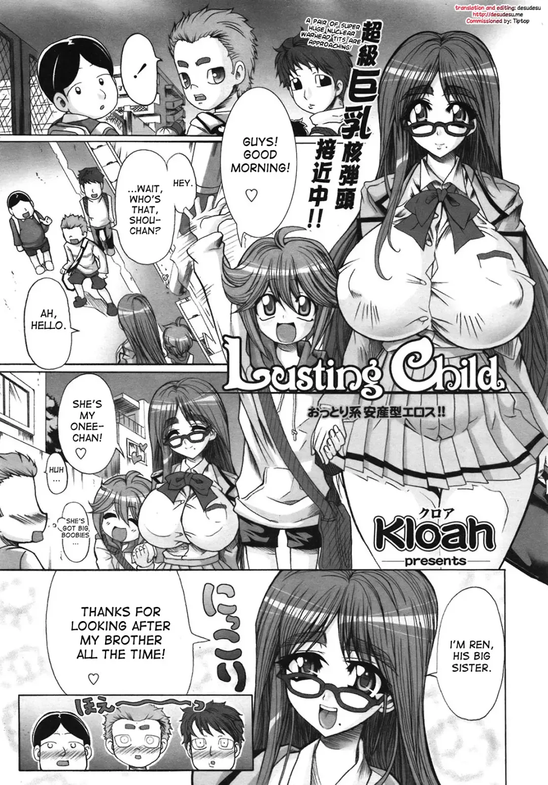 [Kloah] Lusting Child Fhentai - Page 1