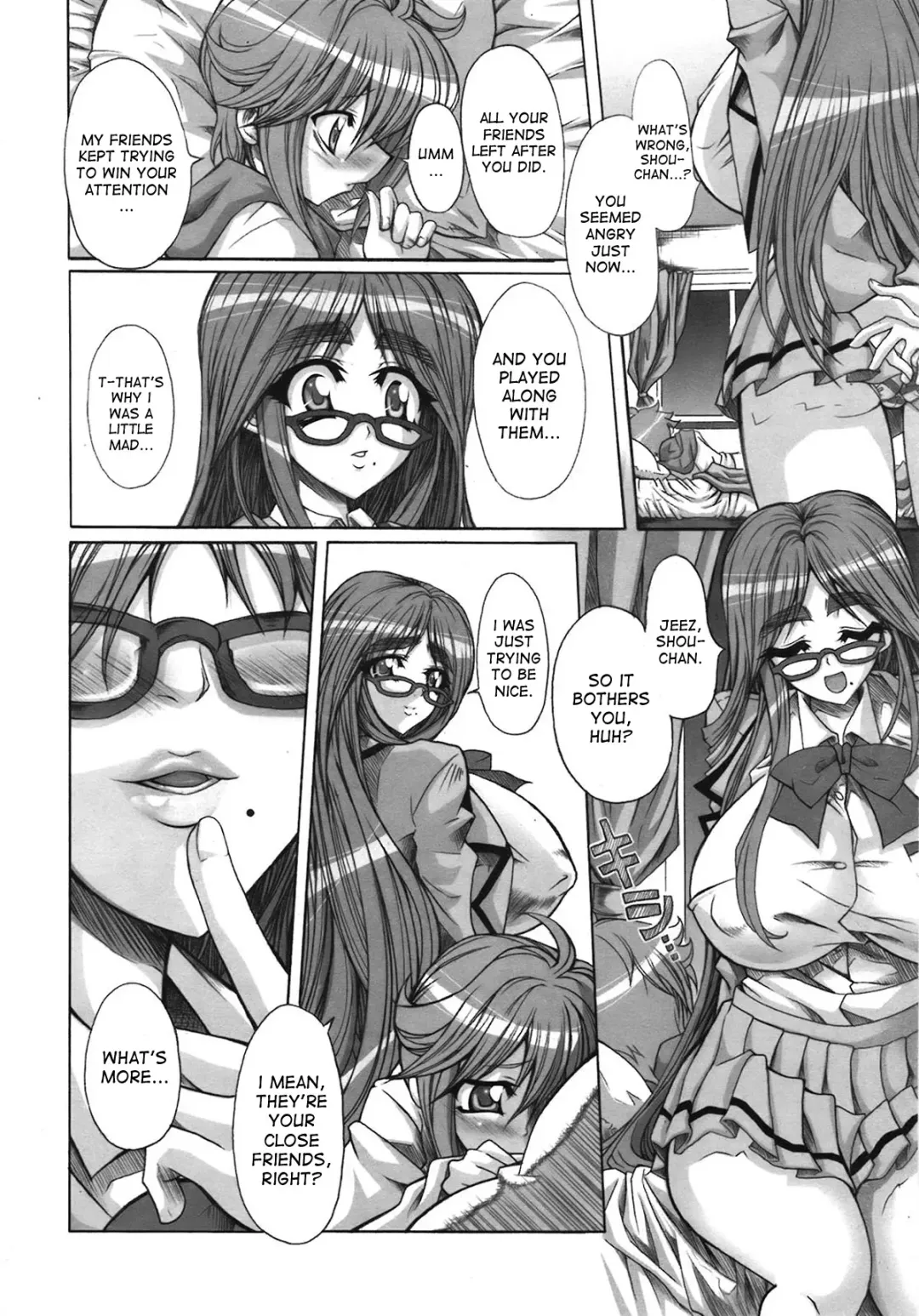 [Kloah] Lusting Child Fhentai - Page 6