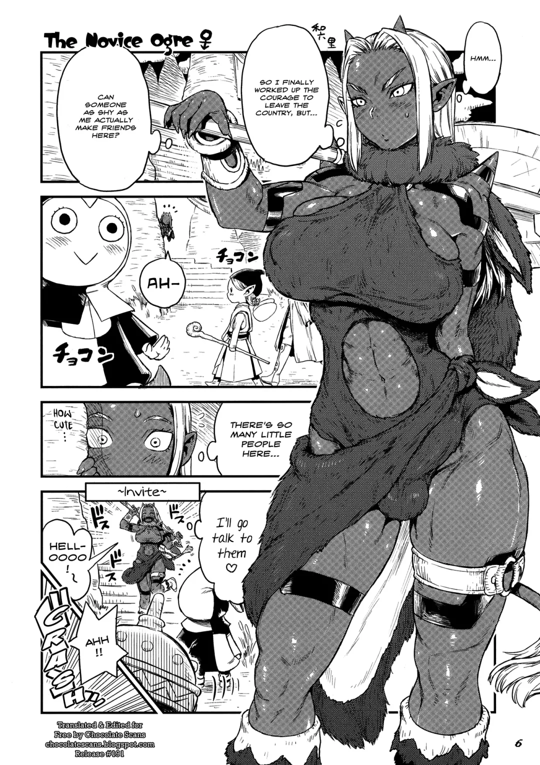 [Chinbotsu - Rebis - Wamusato Haru] Manya & Ogre FPS β Fhentai - Page 6