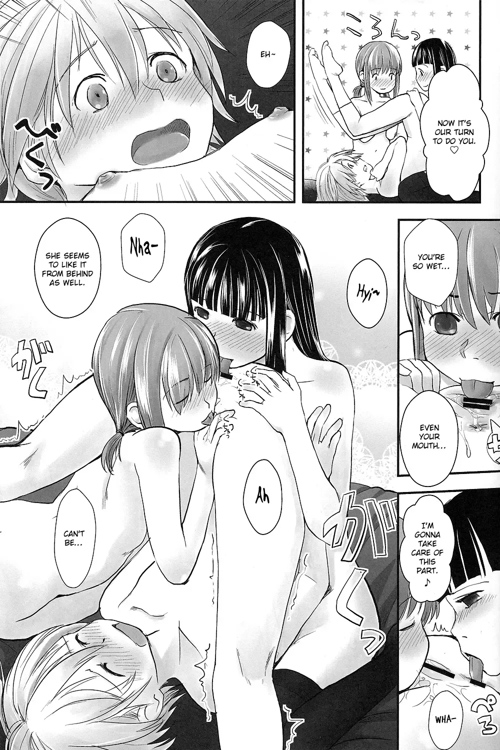 [Hidari Kagetora] Les Chuu Life 5th Relation Fhentai - Page 18