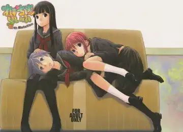 Read [Hidari Kagetora] Les Chuu Life 5th Relation - Fhentai