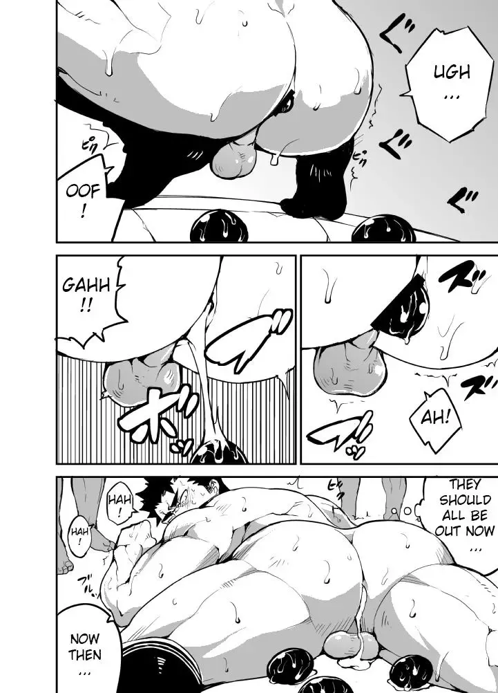 [Naop] Kenken 02 | Noisy Dog 2 Fhentai - Page 19
