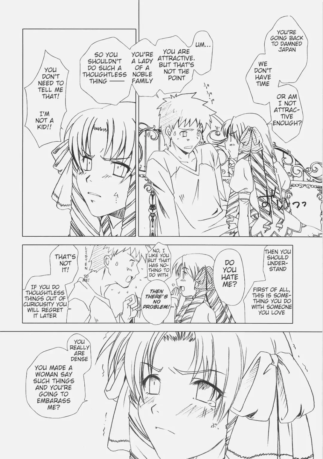 [Fujimori Saya] Royal Black Fhentai - Page 6