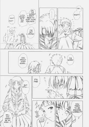 [Fujimori Saya] Royal Black Fhentai - Page 7