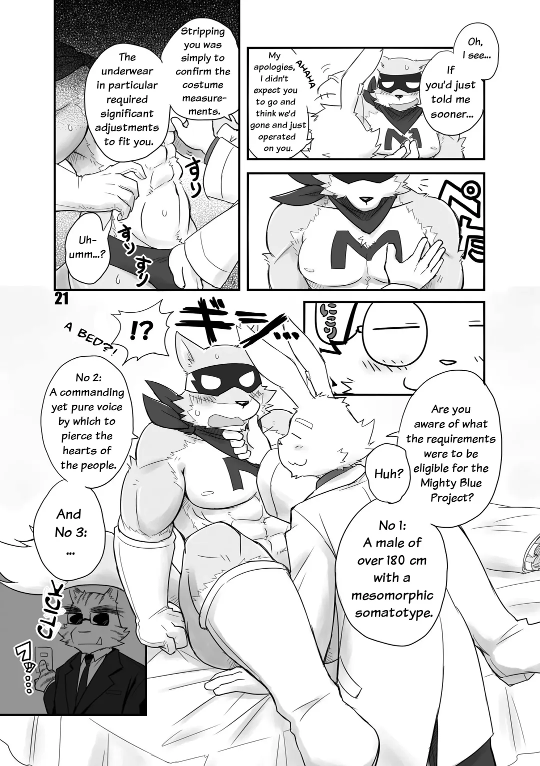 [Cotton] HERO Dekirumon Fhentai - Page 23
