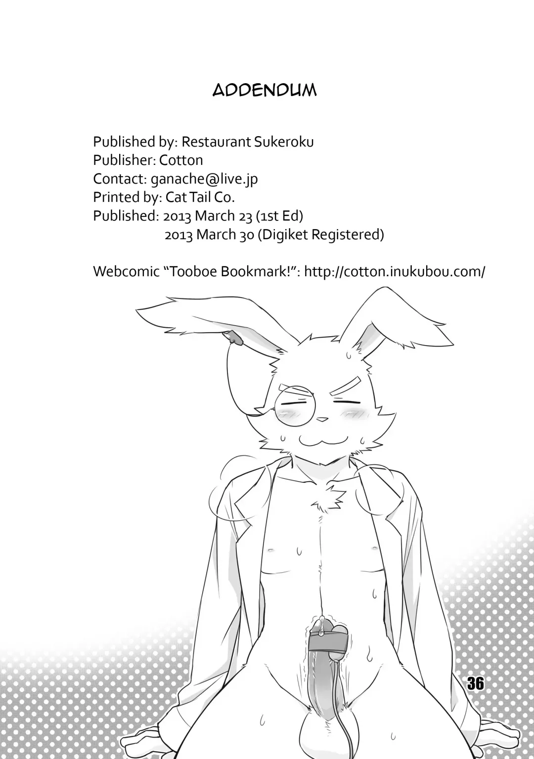 [Cotton] HERO Dekirumon Fhentai - Page 38