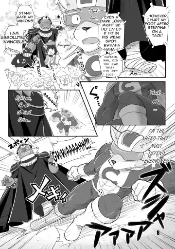 [Cotton] HERO Dekirumon Fhentai - Page 10