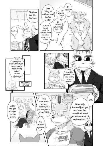 [Cotton] HERO Dekirumon Fhentai - Page 15