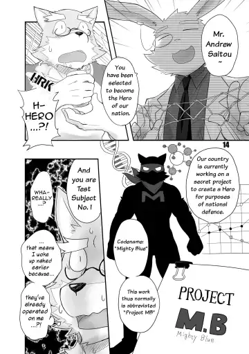 [Cotton] HERO Dekirumon Fhentai - Page 16