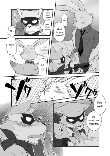 [Cotton] HERO Dekirumon Fhentai - Page 27