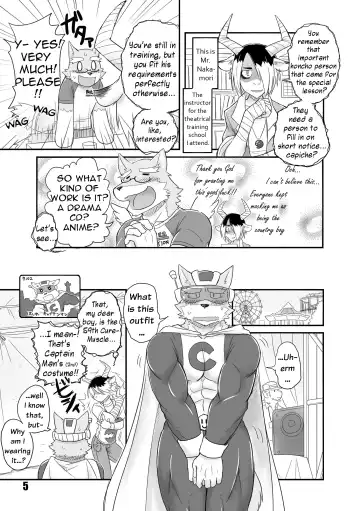[Cotton] HERO Dekirumon Fhentai - Page 7