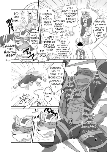 [Cotton] HERO Dekirumon Fhentai - Page 8