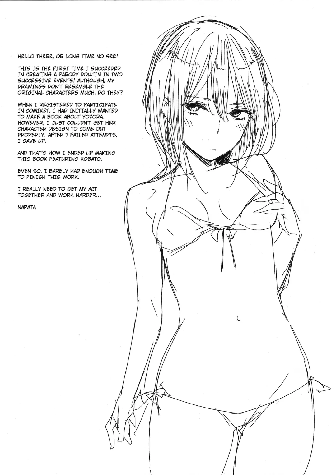 [Napata] Kobato-ppoi no! Fhentai - Page 14