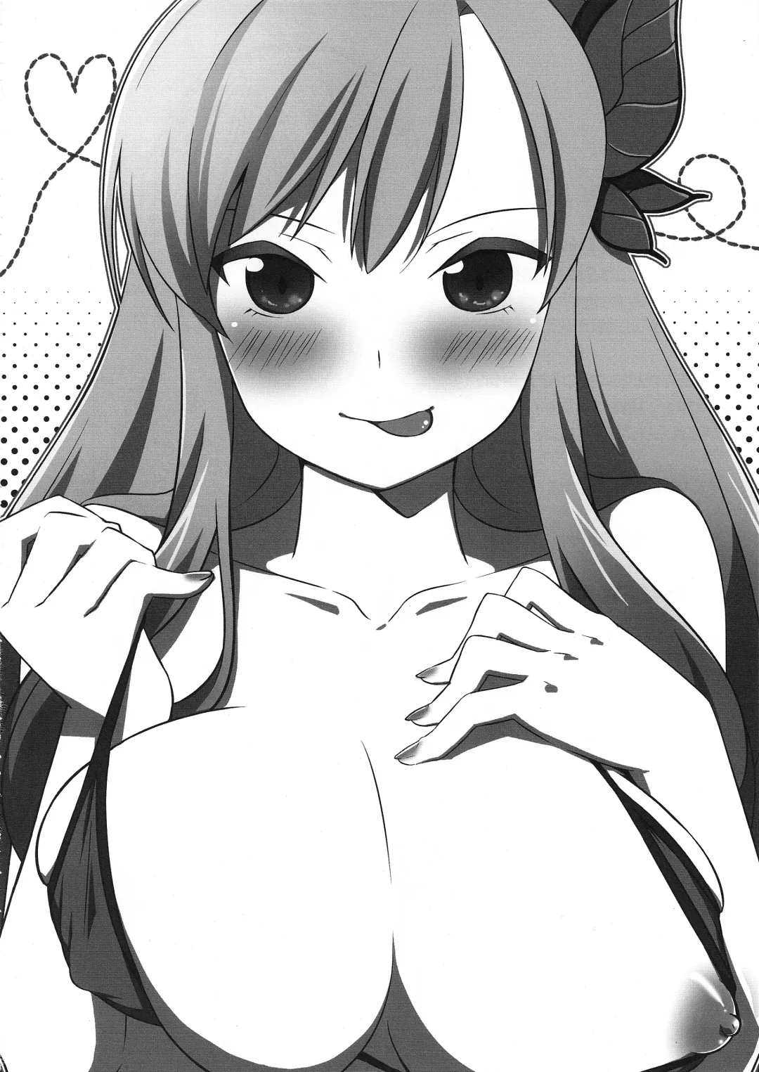 [Napata] Kobato-ppoi no! Fhentai - Page 15