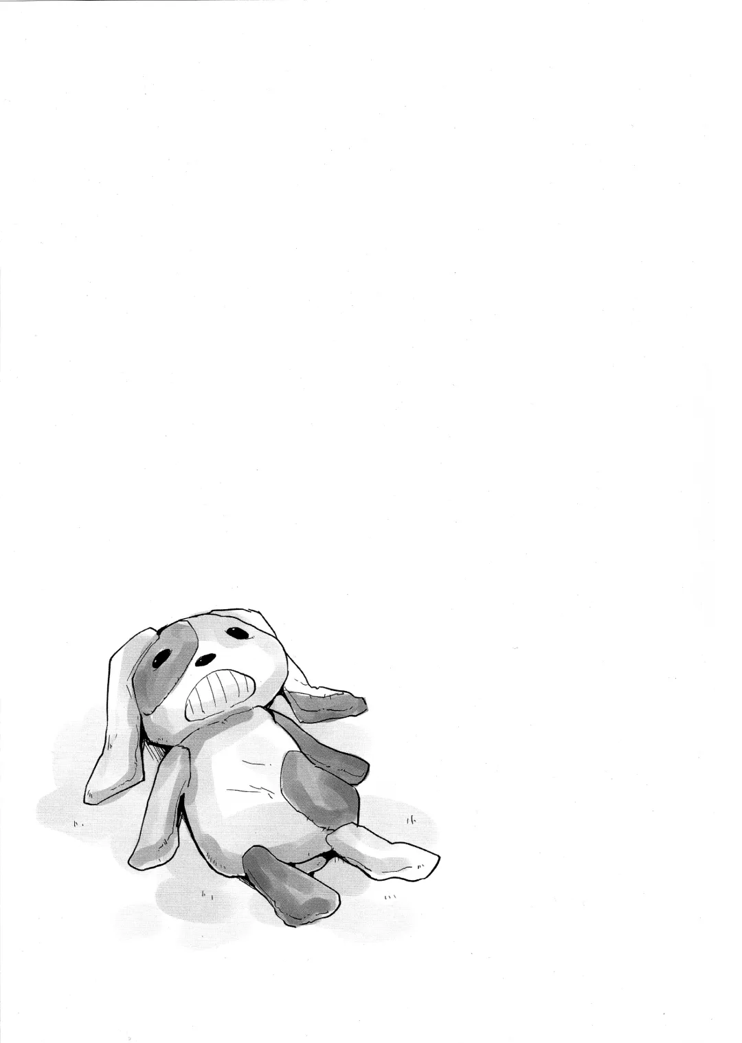 [Napata] Kobato-ppoi no! Fhentai - Page 2